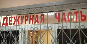 Сотрудниками отделения полиции села Петровское выявлен факт осквернения остановки общественного транспорта