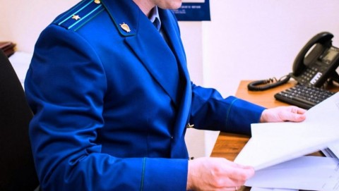 Прокурором Петровского района утверждено обвинительное заключение по уголовному делу об убийстве