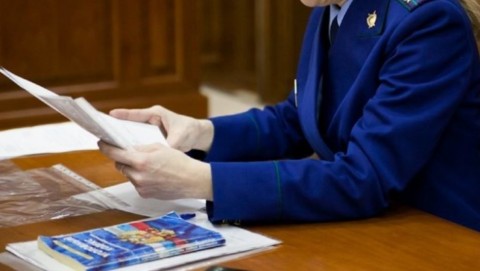 Прокурором Петровского района выявлены нарушения сроков выплаты заработной платы